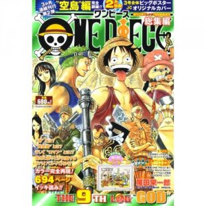couverture, jaquette One Piece 9  (Shueisha) Manga