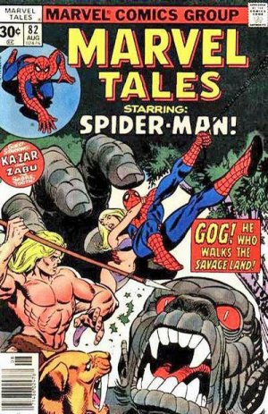 Marvel Tales 82 - Beware The Power Of Gog