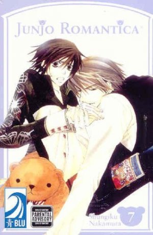 couverture, jaquette Junjô Romantica 7 Américaine (BLU) Manga