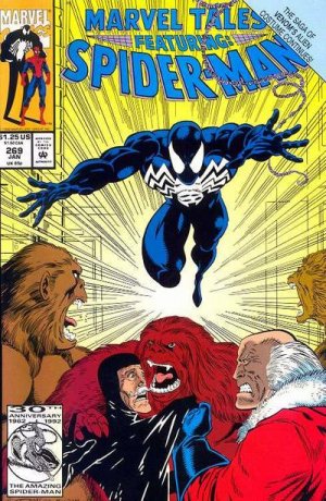 Marvel Tales 269 - Even A Ghost Can Fear The Night!