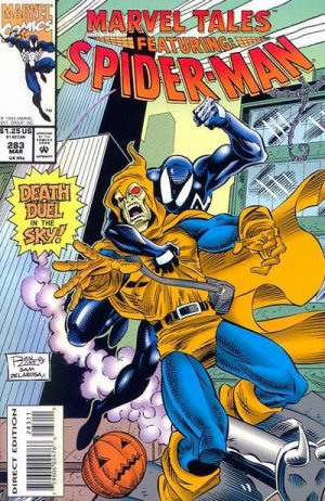 Marvel Tales 283 - To challenge the Beyonder!