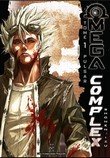couverture, jaquette Omega complex 1  (les humanoïdes associés) Global manga