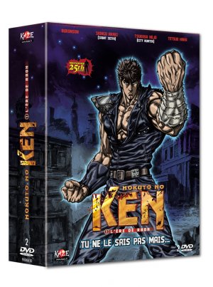 couverture, jaquette Hokuto no Ken - Film 1 - L'Ere de Raoh  COLLECTOR (Kaze) Film