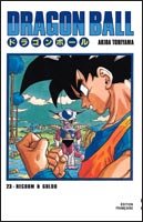 couverture, jaquette Dragon Ball 12 Double - France Loisirs (France loisirs manga) Manga