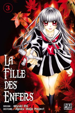 couverture, jaquette La Fille des Enfers 3  (pika) Manga