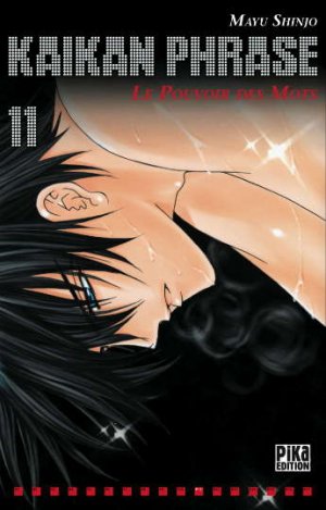 couverture, jaquette Kaikan Phrase 11  (pika) Manga