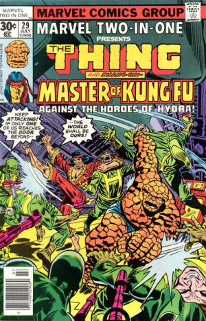 Marvel Two-In-One # 29 Issues V1 (1974 - 1983)