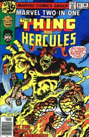 Marvel Two-In-One # 44 Issues V1 (1974 - 1983)