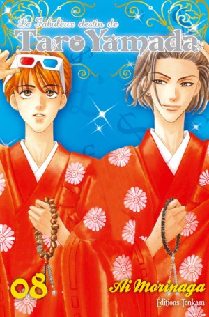 couverture, jaquette Le Fabuleux Destin de Taro Yamada 8  (tonkam) Manga