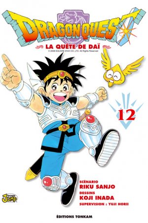 couverture, jaquette Dragon Quest - The adventure of Dai 12 Réédition (tonkam) Manga