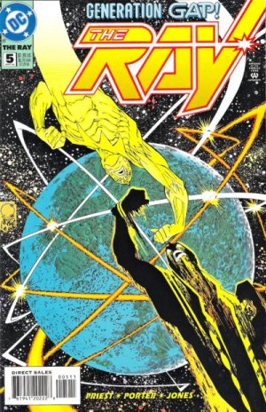 The Ray 5 - The Wall