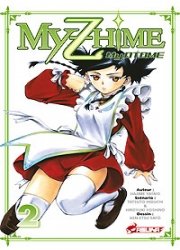 couverture, jaquette My Z Hime - My Otome 2  (Asuka) Manga