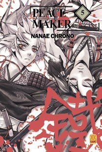 couverture, jaquette Peace Maker Kurogane 5  (Kami) Manga