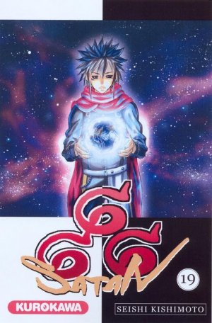 couverture, jaquette Satan 666 19 Simple - première édition (Kurokawa) Manga