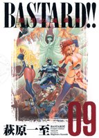 couverture, jaquette Bastard !! 9 Japonaise Kanzenban (Shueisha) Manga