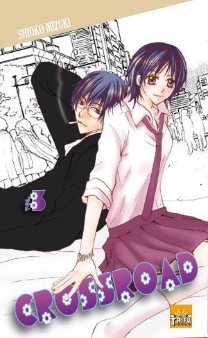 couverture, jaquette Crossroad 3  (taifu comics) Manga