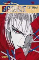 couverture, jaquette Bronze 7 Allemande (Carlsen manga) Manga