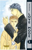 couverture, jaquette Love Mode 2 Allemande (Carlsen manga) Manga