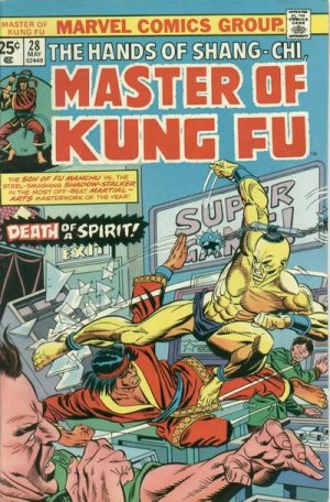 Master of Kung Fu # 28 Issues V1 (1974 - 1983)