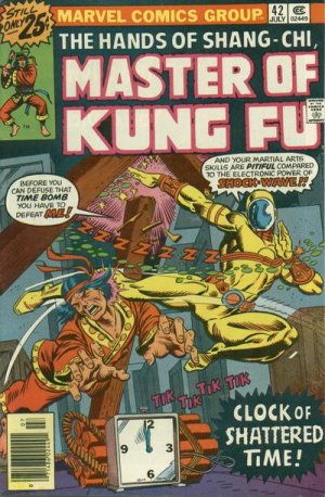 Master of Kung Fu # 42 Issues V1 (1974 - 1983)
