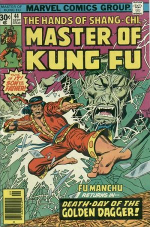 Master of Kung Fu 44 - Prelude: Golden Daggers (A Death Run)
