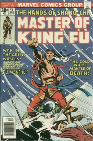 Master of Kung Fu 47 - Phantom Sand