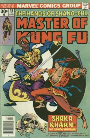 Master of Kung Fu 49 - The Affair of the Agent Who Died!