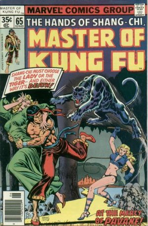 Master of Kung Fu 65 - Black Knights
