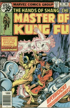 Master of Kung Fu # 74 Issues V1 (1974 - 1983)