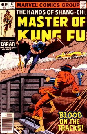Master of Kung Fu # 77 Issues V1 (1974 - 1983)