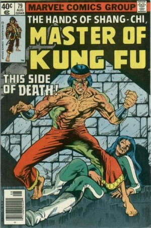 Master of Kung Fu # 79 Issues V1 (1974 - 1983)