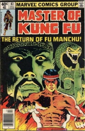 Master of Kung Fu # 83 Issues V1 (1974 - 1983)