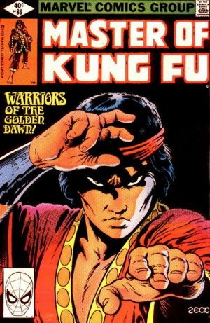 Master of Kung Fu 86 - Warriors of the Golden Dawn Part 4: The Phoenix and the Drag...