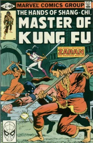 Master of Kung Fu 87 - Warriors of the Golden Dawn Part 5: The Chrysalis and the Pe...