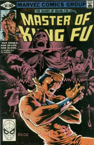Master of Kung Fu 101 - Not Smoke, Nor Beads, Nor Blood!