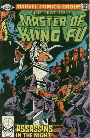 Master of Kung Fu 102 - A Vision of decembre in mars !