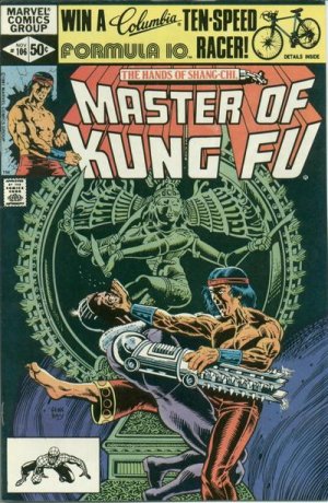 Master of Kung Fu 106 - The Assassin Master