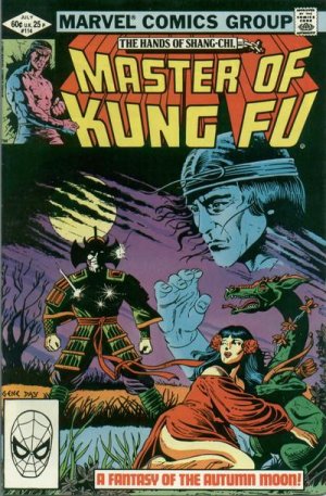 Master of Kung Fu 114 - A Fantasy of the Autumn Moon