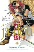 couverture, jaquette Ja-dou 1 Allemande (Carlsen manga) Manga