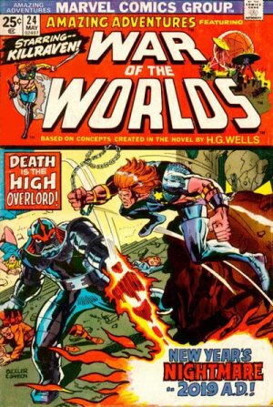 Amazing Adventures # 24 Issues V1 (1970 - 1976)