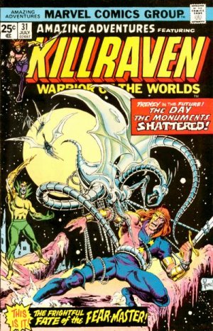 Amazing Adventures # 31 Issues V1 (1970 - 1976)