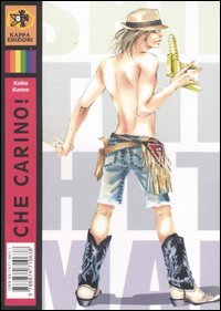 Kawaii Hito (yaoi) 2