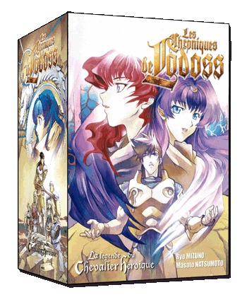 couverture, jaquette Chroniques de la Guerre de Lodoss - La Légende du Chevalier Héroique  COLLECTOR (Ki-oon) Manga