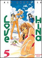 couverture, jaquette Love Hina 3 DOUBLE (France loisirs manga) Manga