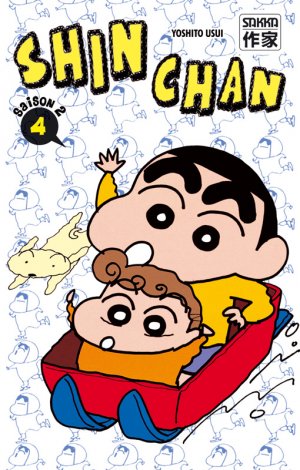 couverture, jaquette Shin Chan 4 Saison 2 (casterman manga) Manga
