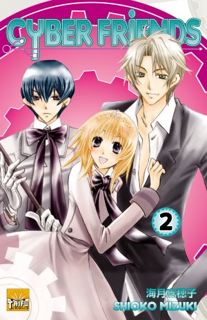couverture, jaquette Cyber friends 2  (Taifu Comics) Manga