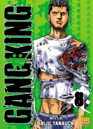 couverture, jaquette Gang King 8  (taifu comics) Manga
