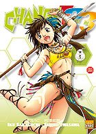couverture, jaquette Change 123 8  (Taifu Comics) Manga