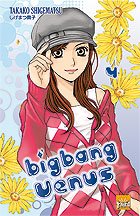 couverture, jaquette Big Bang Vénus 4  (Taifu Comics) Manga