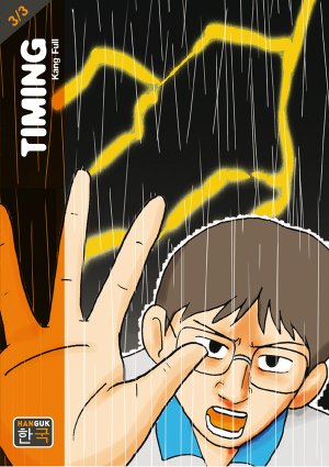 couverture, jaquette Timing 3  (casterman manga) Manhwa